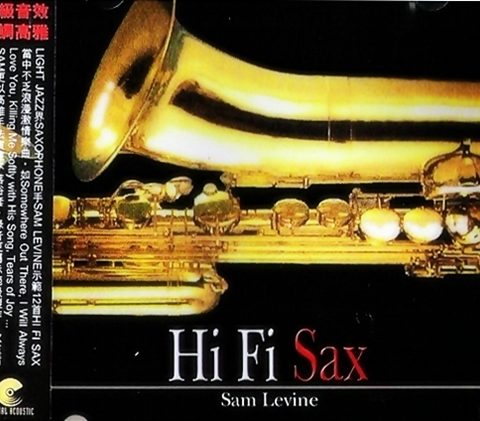 Sam Levine - Hi Fi Sax (2005)