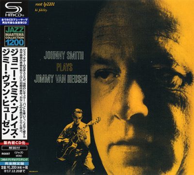 Johnny Smith - Johnny Smith Plays Jimmy Van Heusen (1955/2017)