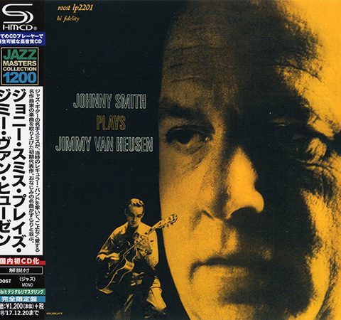 Johnny Smith - Johnny Smith Plays Jimmy Van Heusen (1955/2017)