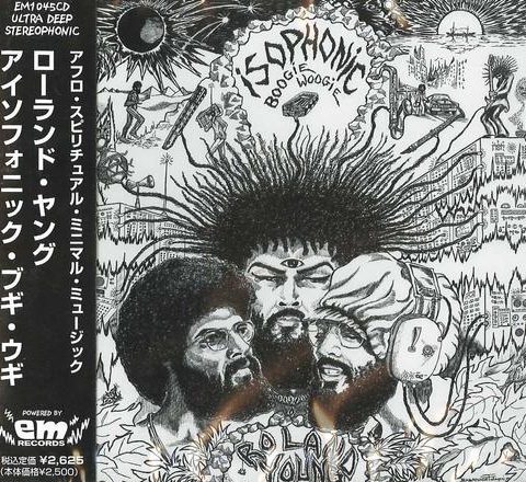 Roland P. Young - Isophonic Boogie Woogie (1980/2005)