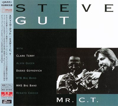 Steve Gut - Mr. C.T. (1995/2016)