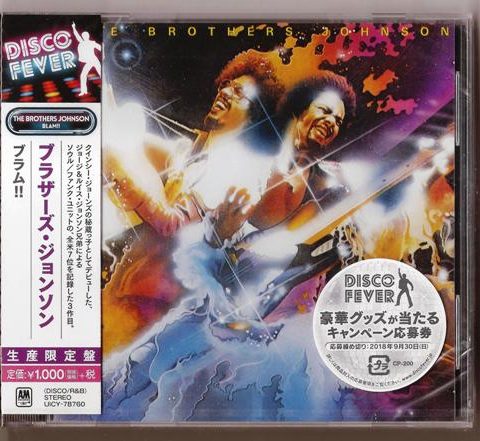 The Brothers Johnson - Blam!! (1978/2018)