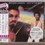 The Brothers Johnson - Light Up The Night (1980/2018)