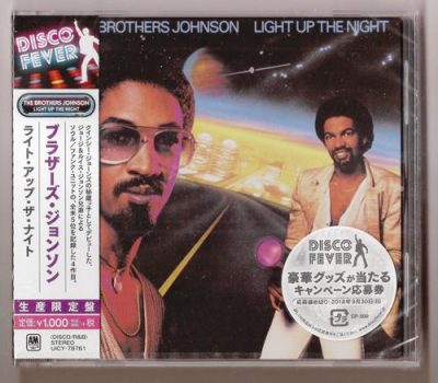 The Brothers Johnson - Light Up The Night (1980/2018)