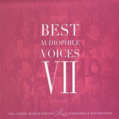 VA - Best Audiophile Voices VII (2011)