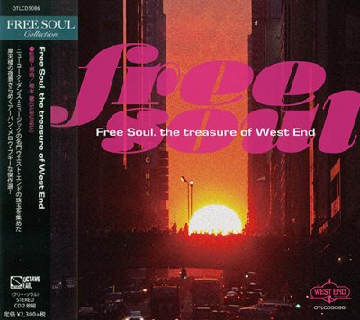 VA - Free Soul. The Treasure Of West End (2014)