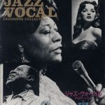 VA - Jazz Vocal Favoriets Collection (1994)