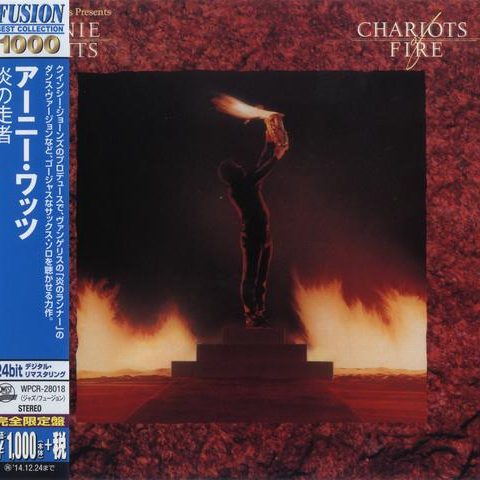 Ernie Watts - Chariots of Fire (1981/2014)