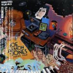 Joe Armon-Jones - Starting Today (Japan Bonus Track Edition) (2018)