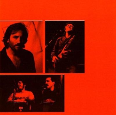 Kip Hanrahan - A Few Short Notes From The End Run (EP) (1986)