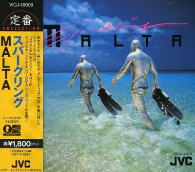 Malta - Sparkling (1995)