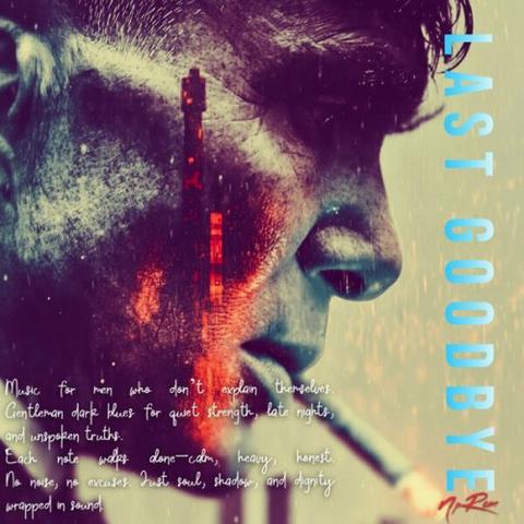 NpRom - Last Goodbye (2026)