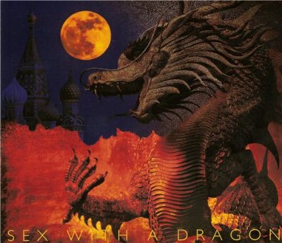 Paul Ramirez Band - Sex with a Dragon (2012)