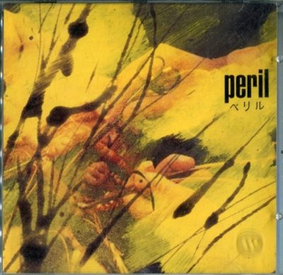 Peril - Peril (1993)