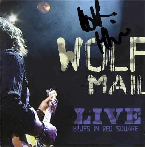 Wolf Mail - Live Blues In Red Square (2009)