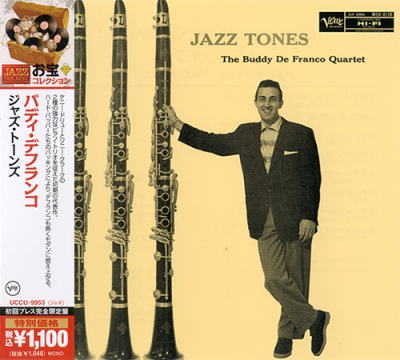 The Buddy De Franco Quartet - Jazz Tones (1954/2012)