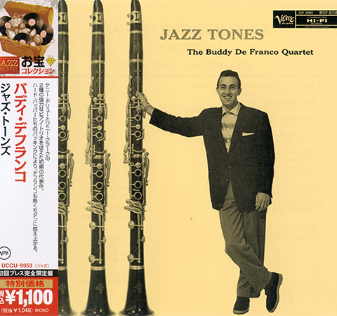 The Buddy De Franco Quartet - Jazz Tones (1954/2012)