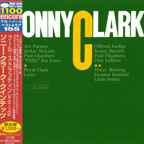 Sonny Clark - Sonny Clark Quintets (2004)