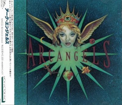 Arc Angels - Arc Angels (1992)