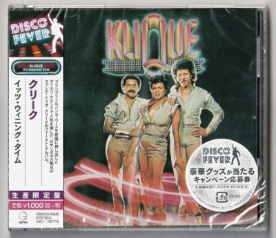 Klique - It's Winning Time (1981/2018)