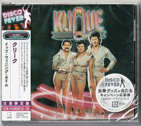 Klique - It's Winning Time (1981/2018)
