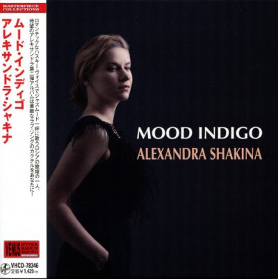 Alexandra Shakina - Mood Indigo (2021)