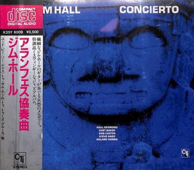 Jim Hall - Concierto (1975/1984)