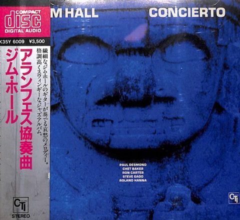 Jim Hall - Concierto (1975/1984)