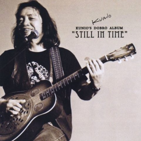 Kunio Kishida - Still In Time (2011)