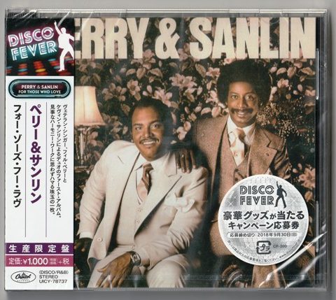 Perry & Sanlin - For Those Who Love (1980/2018)