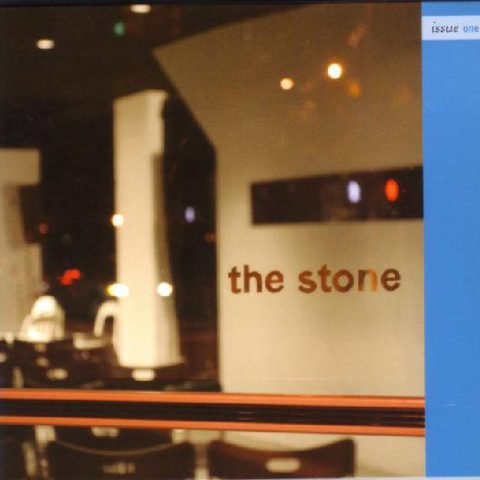 VA - The Stone: Issue One (2006)