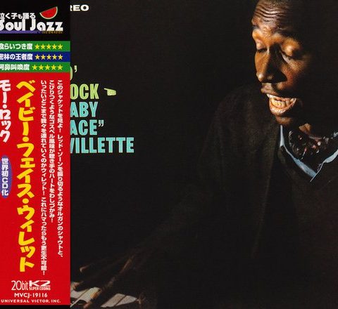 Baby Face Willette - Mo' Rock (1964/1998)
