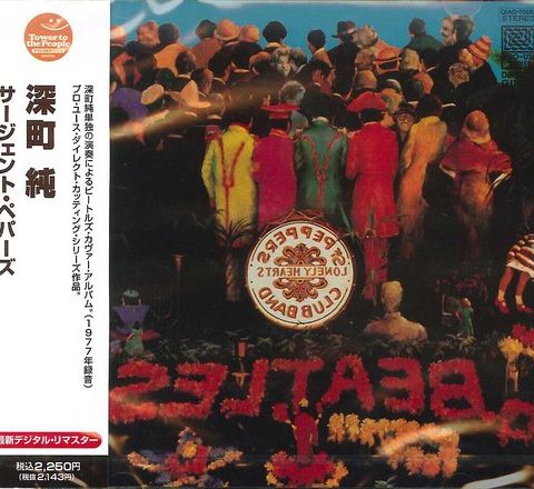 Jun Fukamachi - Sgt. Pepper's Lonely Hearts Club Band (1977/2012)
